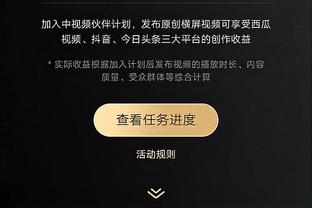 ?真成球了！“大宝贝”戴维斯参加比赛并大吼：我就是要吃